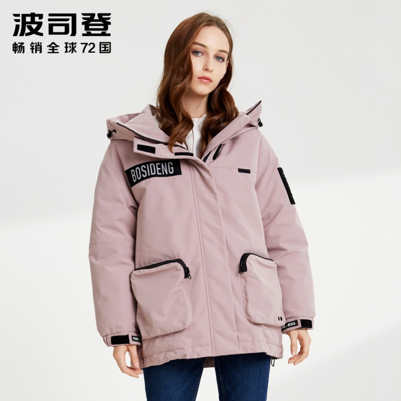 波司登羽绒服女短款冬新款加厚连帽工装宽松潮流视频