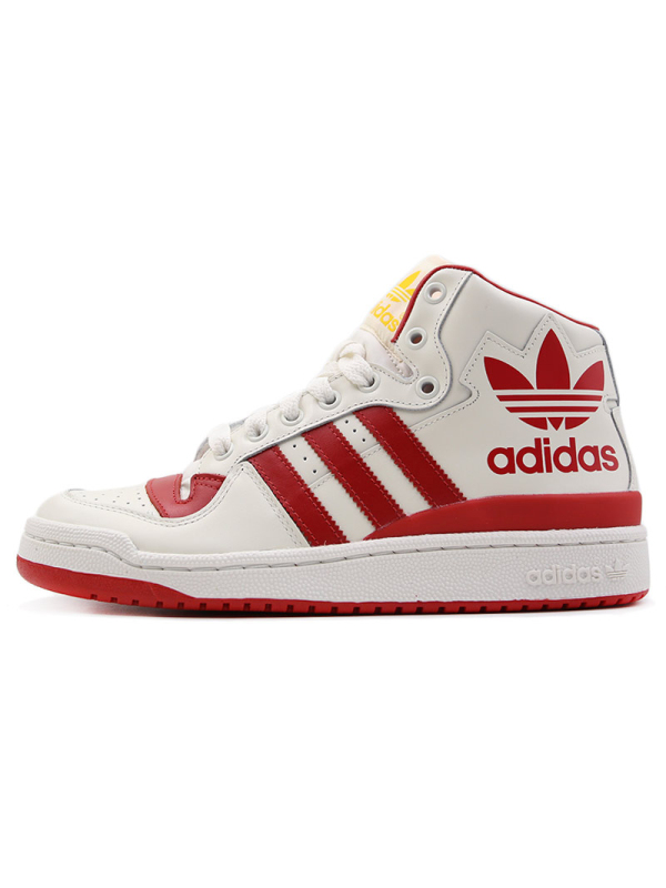 Adidas 三叶 男鞋 经典鞋 FORUM MID RS XL 三叶 G28153