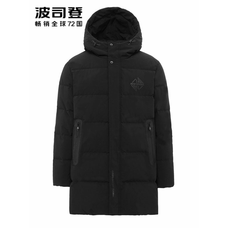 波司登bosideng男士羽绒服