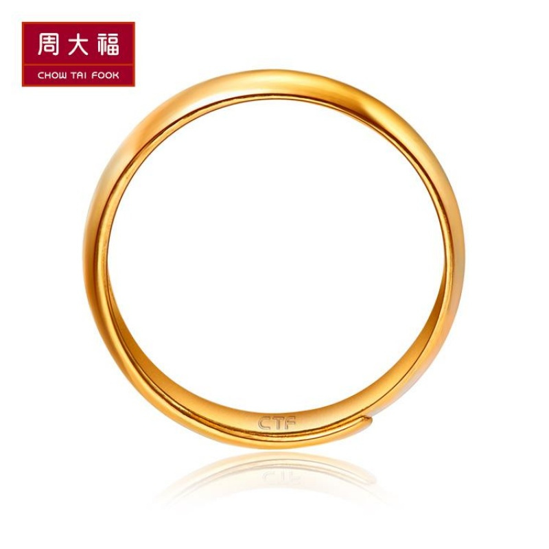 周大福(CHOW TAI FOOK)黄金戒指F30746报价_参数_图片_视频_怎么样_问答