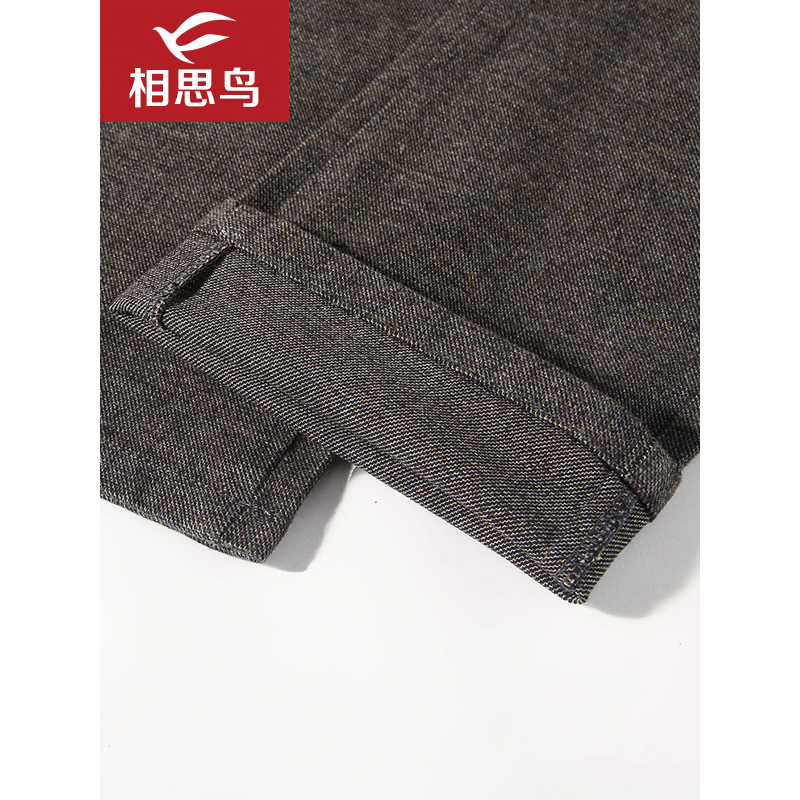 红豆相思鸟男装修身杂灰色百搭休闲裤
