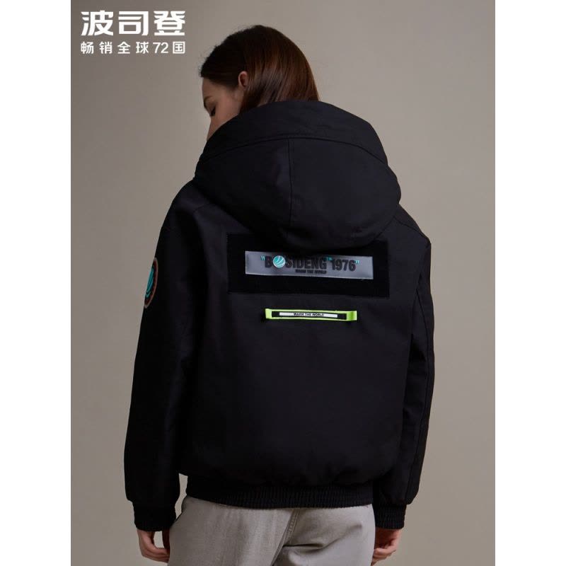 波司登女新款短款时尚羽绒服工装外套冬季_1图片