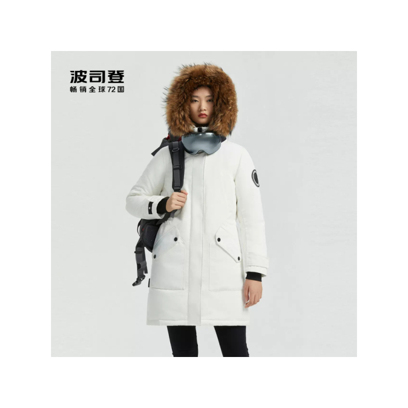 波司登女品质鹅绒极寒羽绒服抗寒毛领中长款冬季厚外套