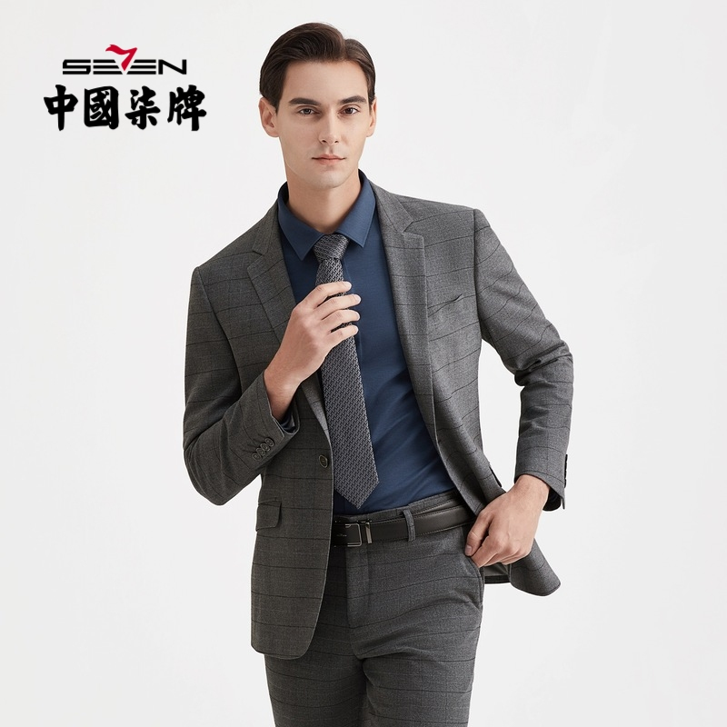 柒牌男士混纺套西格子双开叉一粒扣2021秋冬季中青年商务休闲西服