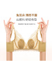 撞色性感兔耳朵杯乳胶文胸聚拢调整型超薄款蕾丝美背无钢圈内衣