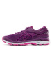 ASICS亚瑟士 GEL-KAYANO 24 女稳定跑鞋 T799N-3320