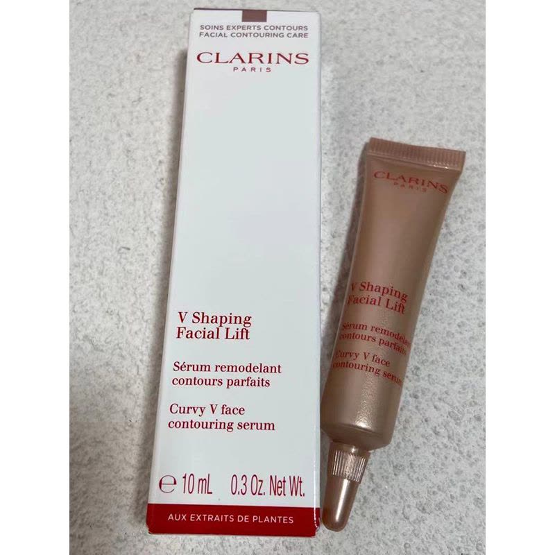 娇韵诗 紧致塑颜精华乳 10mL*2 塑形面部轮廓 效期22.4图片