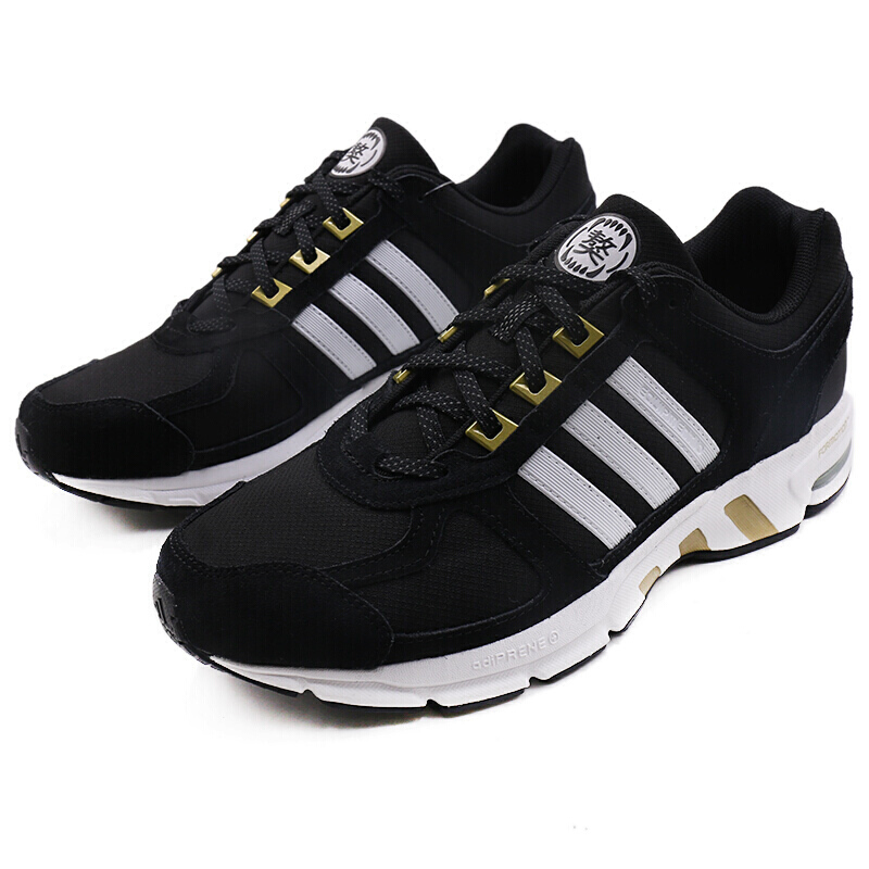 Adidas阿迪达斯男式运动舒适休闲跑步鞋DA8997