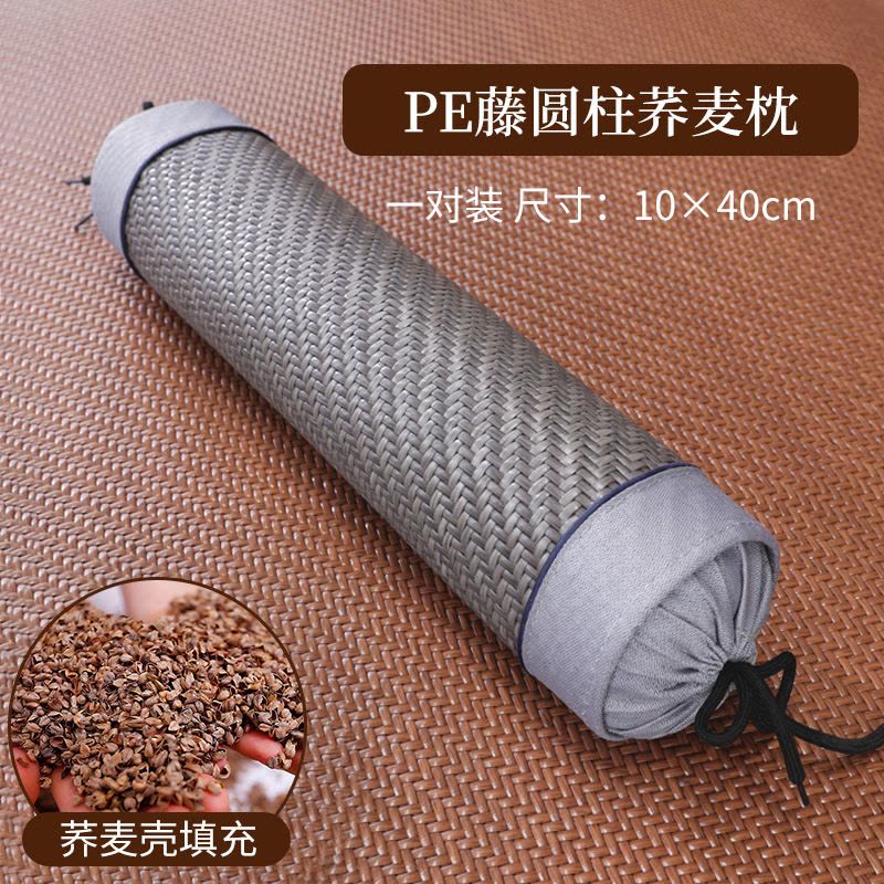 荞麦护颈椎枕头夏季藤席椰棕枕芯夏天老人助睡眠艾草枕榻榻米图片