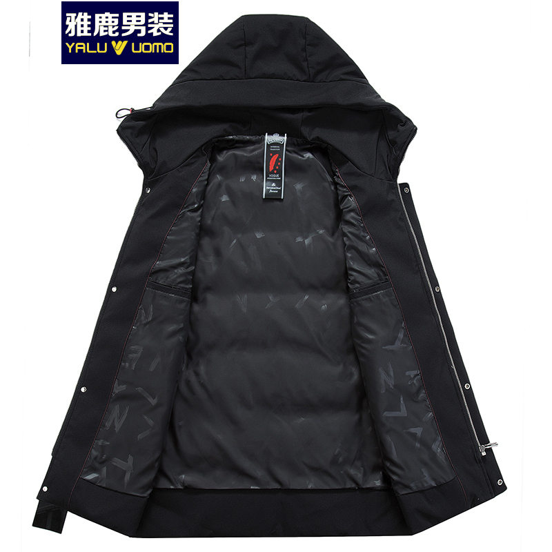 雅鹿男装冬季时尚羽绒马甲轻薄款连帽无袖坎肩鸭绒保暖背心S44EDYA01809