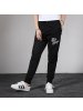 Adidas阿迪达斯运动裤女2020秋新款跑步训练休闲裤透气长裤EI4272