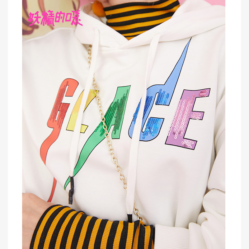 妖精的口袋elfsack女士卫衣帽衫