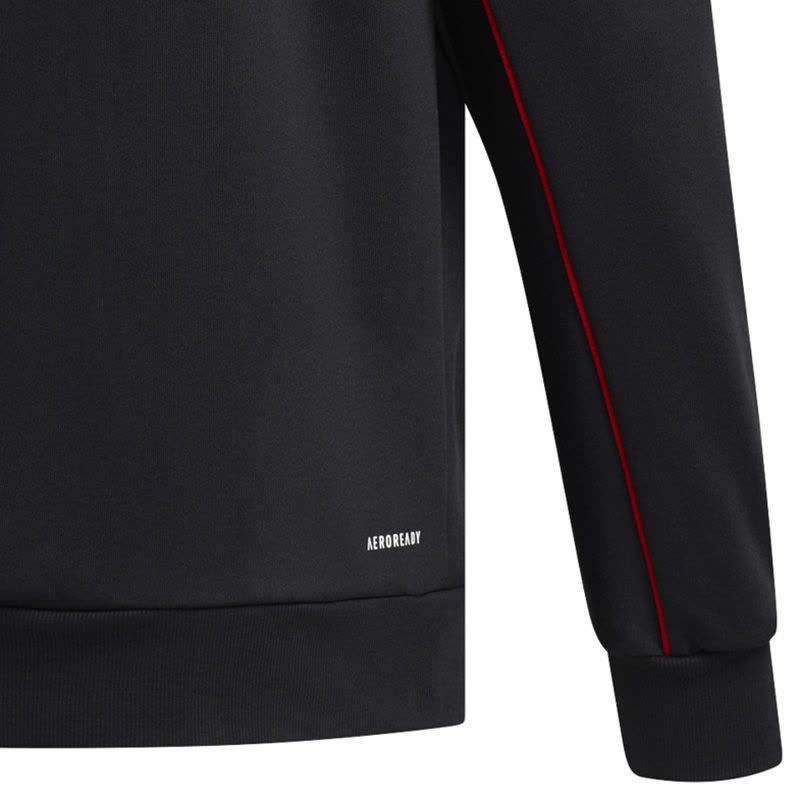 Adidas阿迪达斯外套男2020春季新款罗斯篮球运动连帽夹克FH8161图片