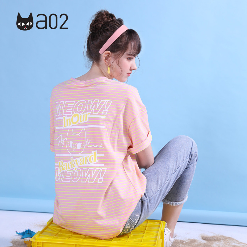 a02新款2020时尚港风撞色条纹宽松短袖T恤女潮DTV2C0231KT