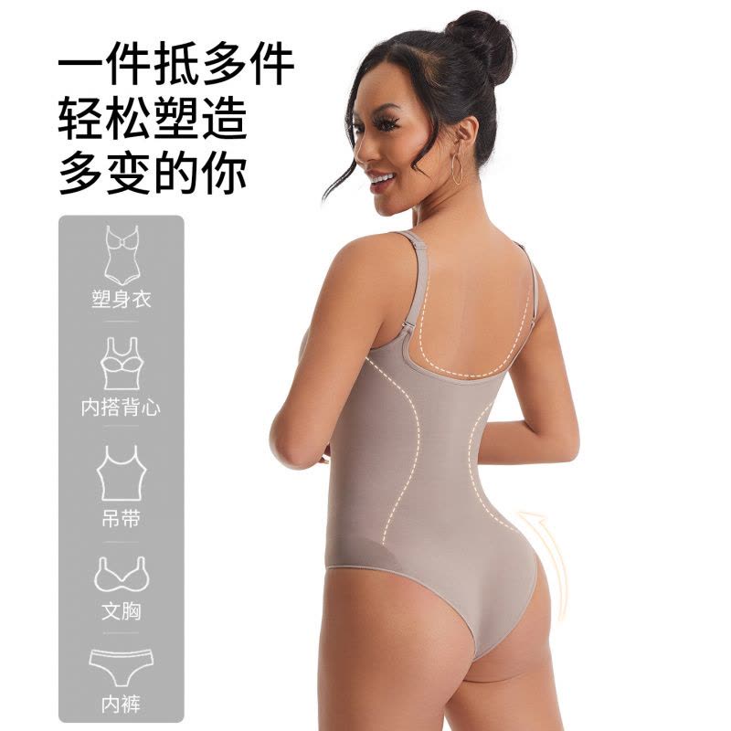 吊带可调节无缝连体塑身衣高弹收腰收腹提臀束身束腰女士内衣图片