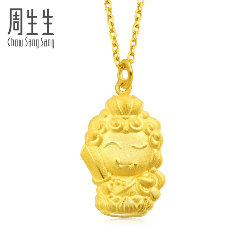 周生生(CHOWSANGSANG) 黄金(足金)不动尊菩萨(建议生肖鸡佩戴)吊坠89236P 计价