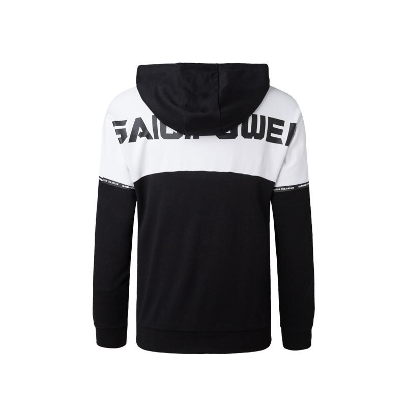 赛琪(SAIQI)运动卫衣男士2018时尚百搭拼色针织棉纶户外跑步运动服上衣套头衫