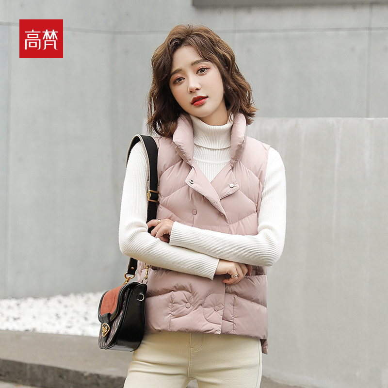 高梵羽绒马甲女士2020年新款短款白鸭绒仙气背心网红时尚外套马夹潮