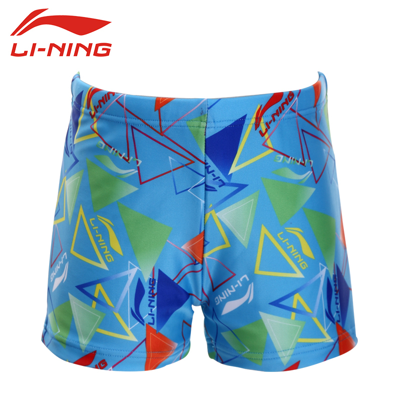李宁（LI-NING） 儿童泳裤男童游泳裤泳镜泳帽套装小中大童男孩学生沙滩速干平角游泳衣泳装221+308套装