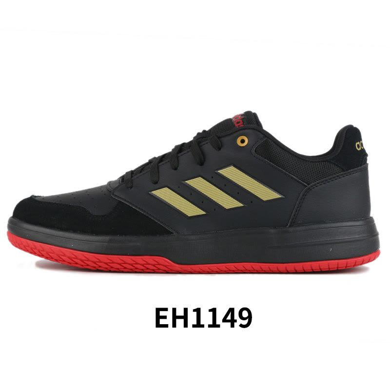 Adidas阿迪达斯男鞋 2020春季新款运动鞋透气耐磨篮球鞋 EH1149图片