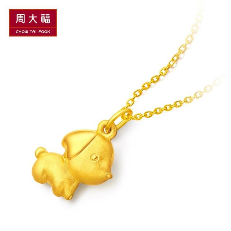 周大福十二生肖狗心想事成黄金吊坠计价足金工费58元f208132