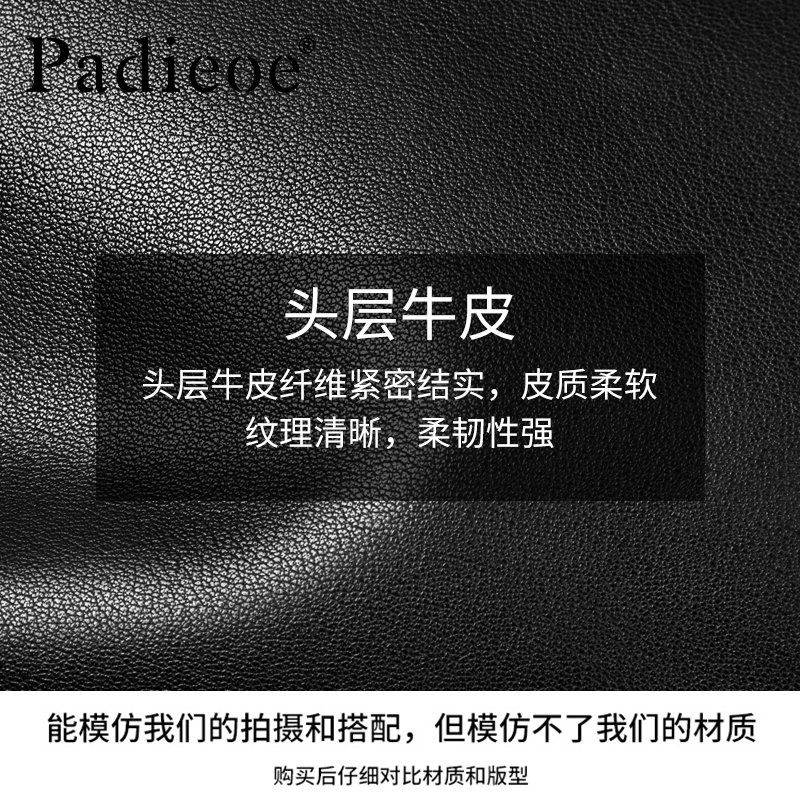[顺丰配送]双肩背包男潮流旅行双肩包潮牌电脑包男旅行包男书包时尚潮流男士背包男士双肩包男真皮SJ214665H