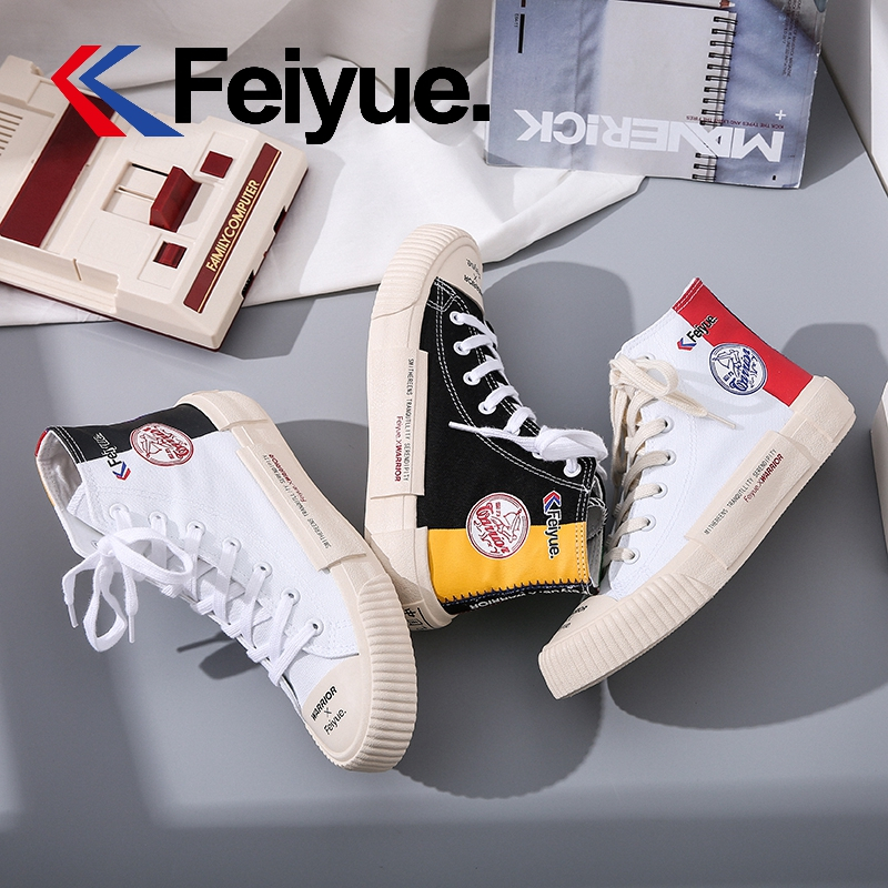 飞跃(FEIYUE)回力联名高帮透气个性帆布鞋情侣款