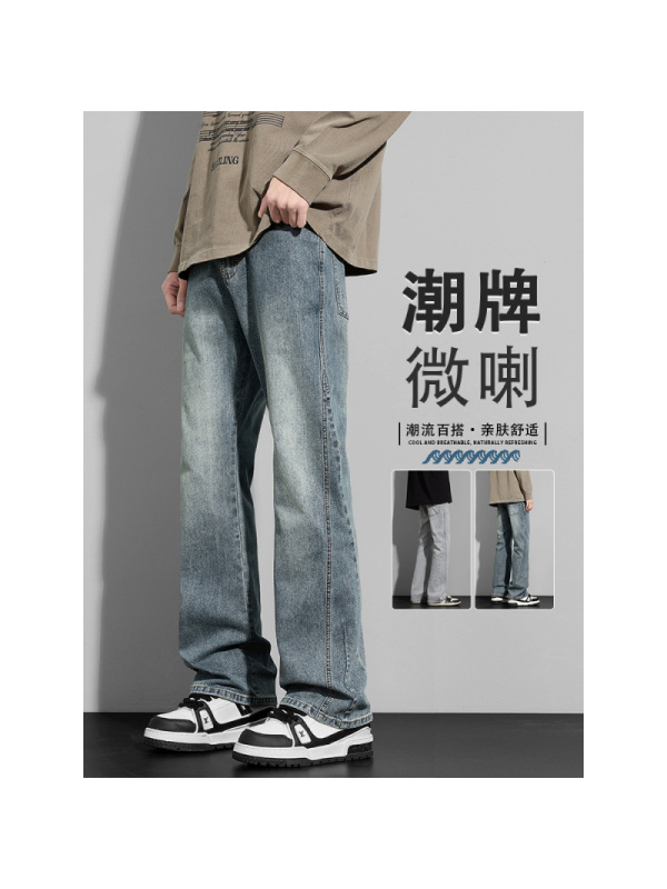 美式高街深蓝色牛仔裤男生春秋款潮牌修身裤子穿搭显瘦直筒裤