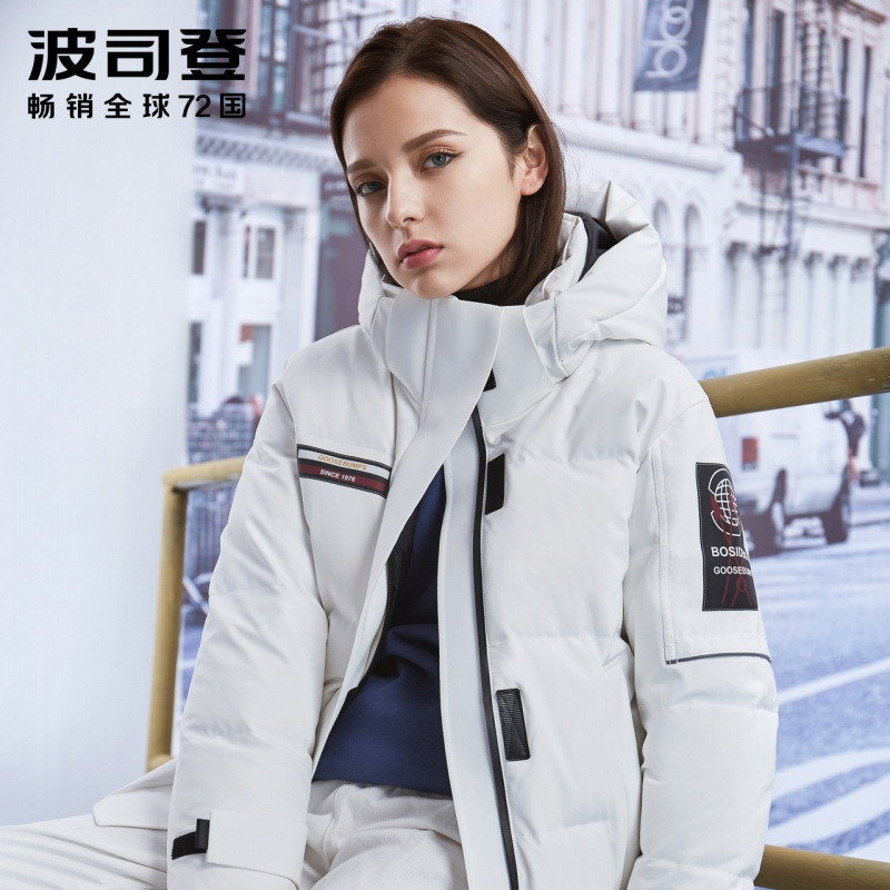 【设计师款】波司登女短款羽绒服鹅绒新款时尚外套