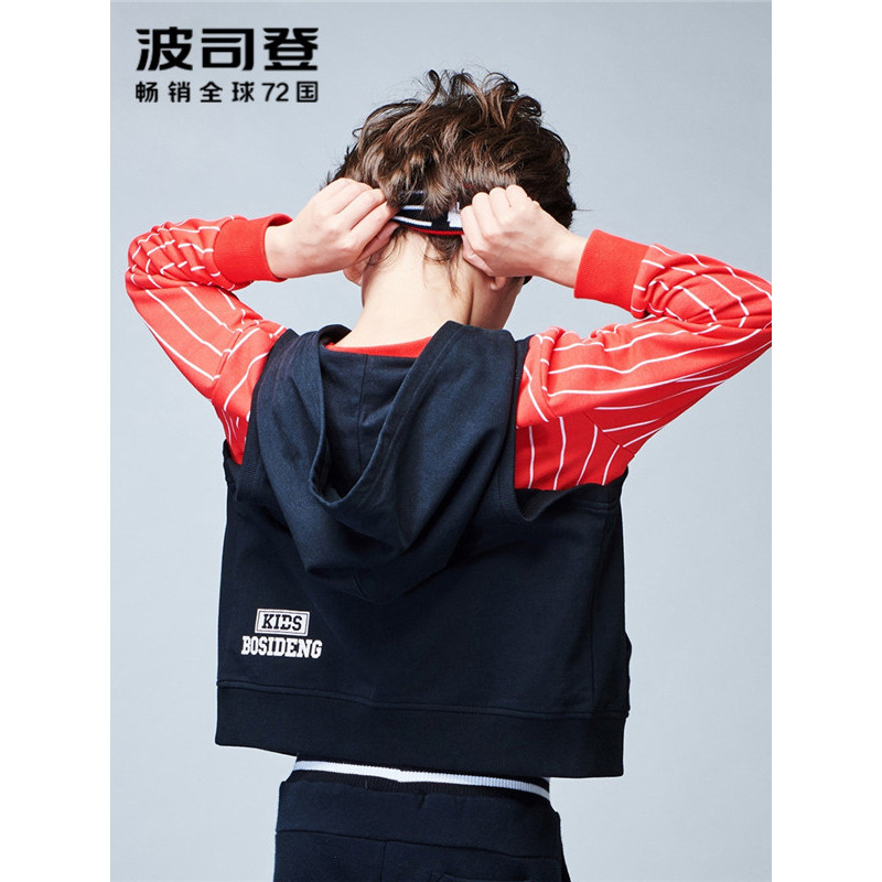 波司登BOSIDENG童装纯棉马甲男童2018儿童春秋学院短款针织背心马甲C811CH1023