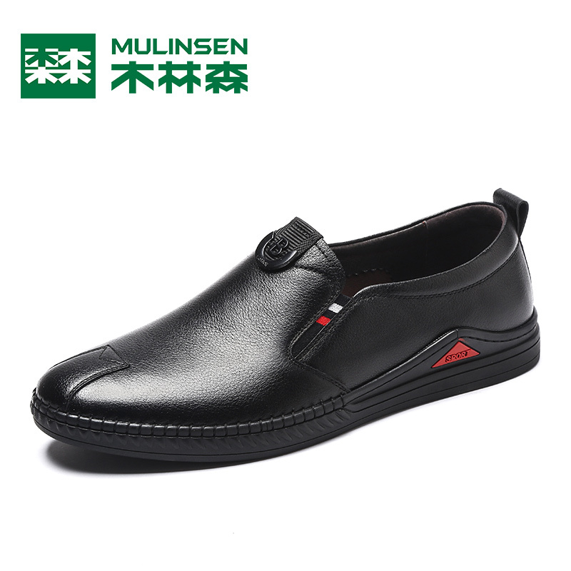 木林森(mulinsen)男士休闲鞋a8193075报价_参数_图片_视频_怎么样