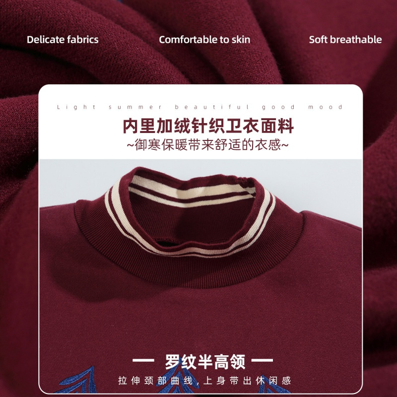 OUNIXUE欧昵雪 | [时尚加绒卫衣裙]秋冬季半高领字母绣花中裙宽松连衣裙女