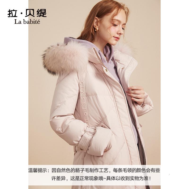 【专柜同款】Y拉贝缇粉色羽绒服女装中长款拉夏贝尔2019冬季新款时尚过膝外套60009286