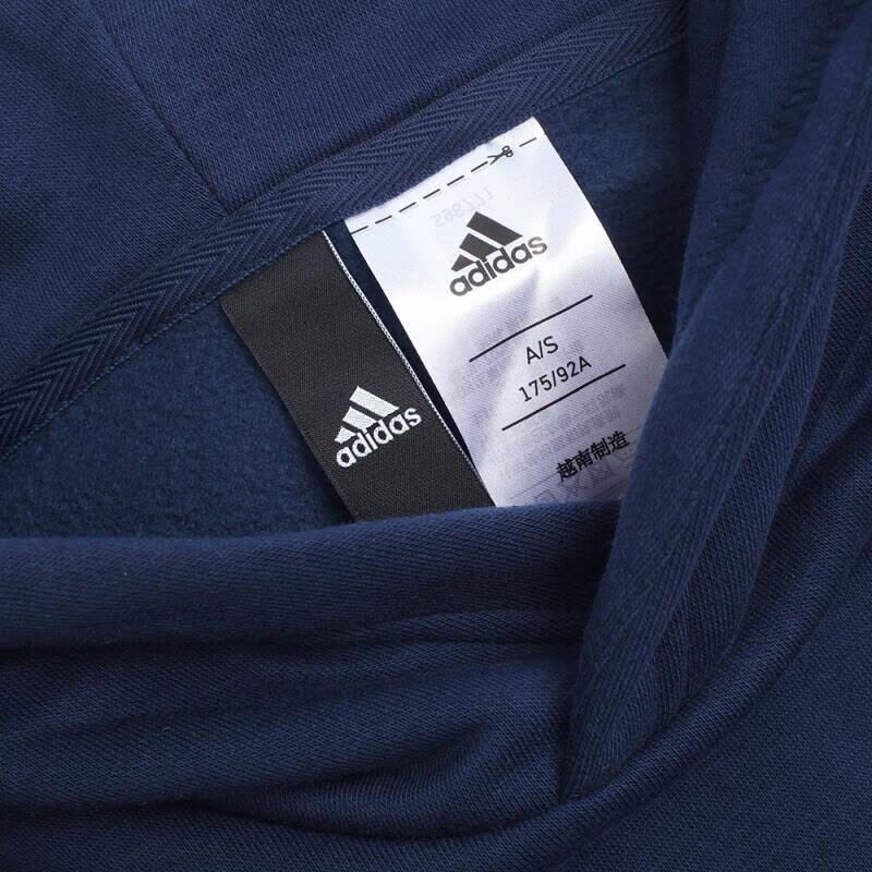 ADIDAS ESS LOGO P/O B冬季男子套头衫S98771图片