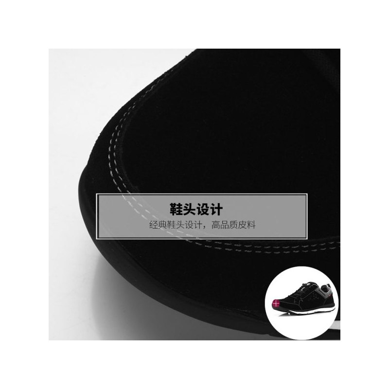 诺诗兰（NORTHLAND）户外男女低帮休闲透气徒步鞋FT065505/FT062505