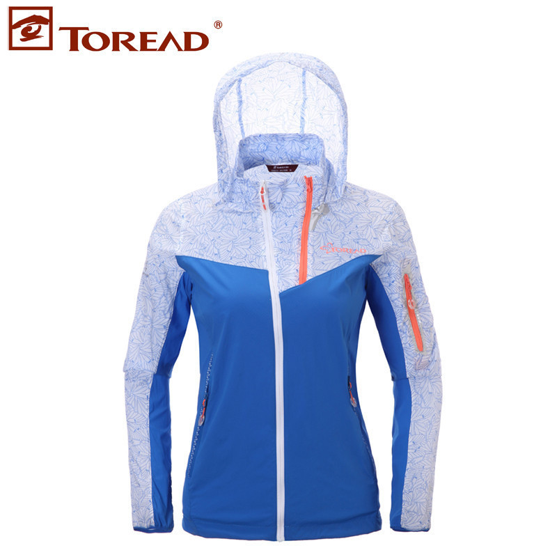 探路者（TOREAD）户外透气透湿轻薄跑步外套皮肤衣KAEE82390