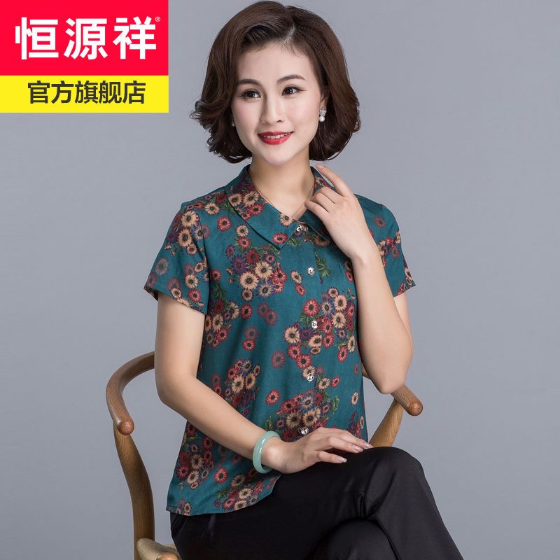恒源祥复古印花上衣女短袖妈妈装夏季衬衫中老年奶奶衬衣母亲节