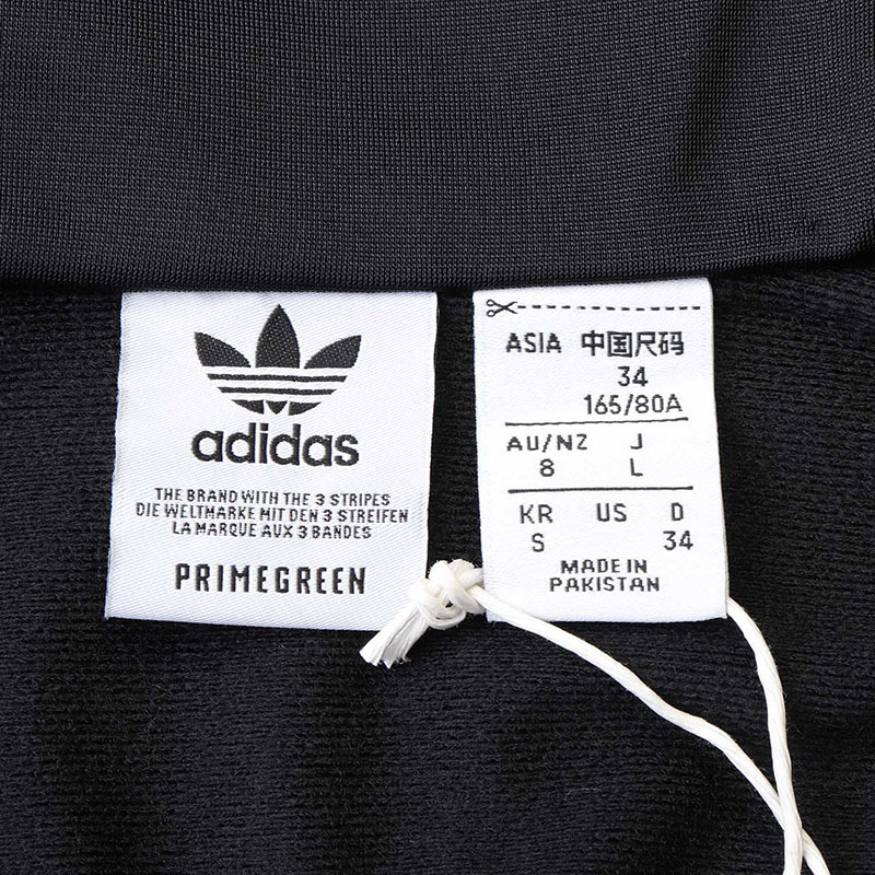 阿迪达斯三叶草女服夹克外套款经典三条纹休闲运动服GD2371