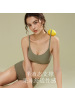 果冻舒适无痕内衣女聚拢小胸无钢圈上托软支撑乳胶薄款文胸罩套装