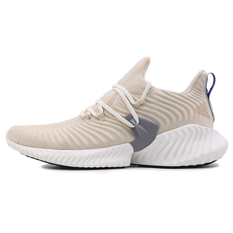Adidas阿迪达斯男运动跑步鞋 B76039