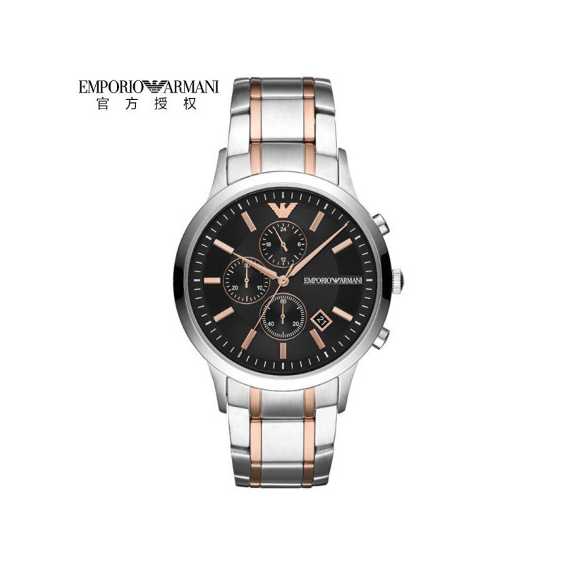 阿玛尼（Emporio Armani）男士手表简约休闲潮流撞色钢带防水手表男