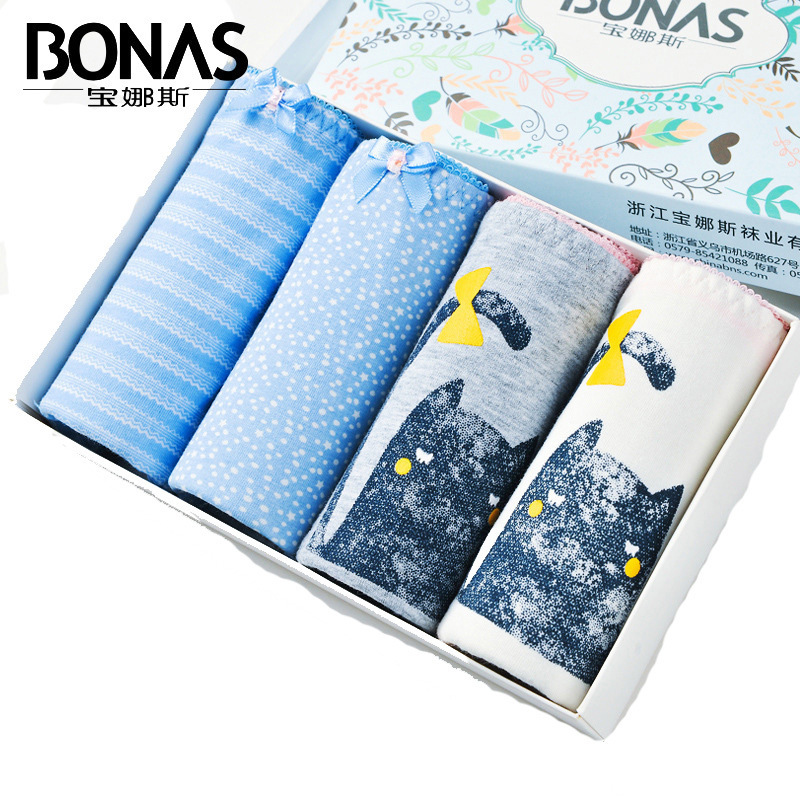 宝娜斯BONAS女士卡通可爱全棉内裤4条装