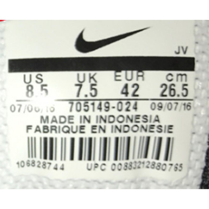 耐克（NIKE）TAVAS春季男子AIRMAX跑步鞋705149-024