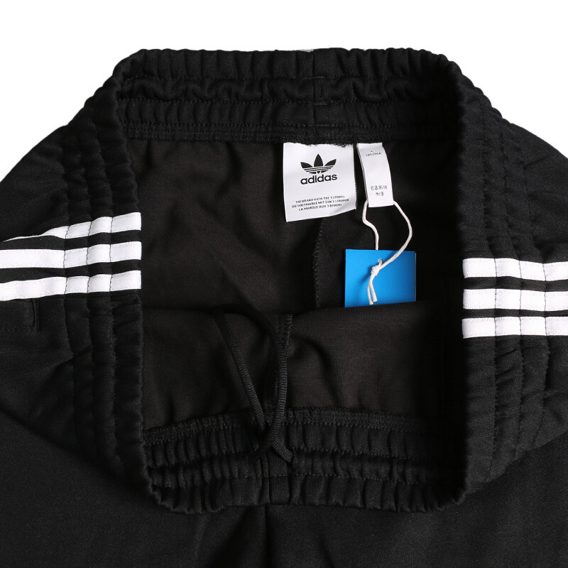 ADIDAS(阿迪经典)男装长裤CW1275