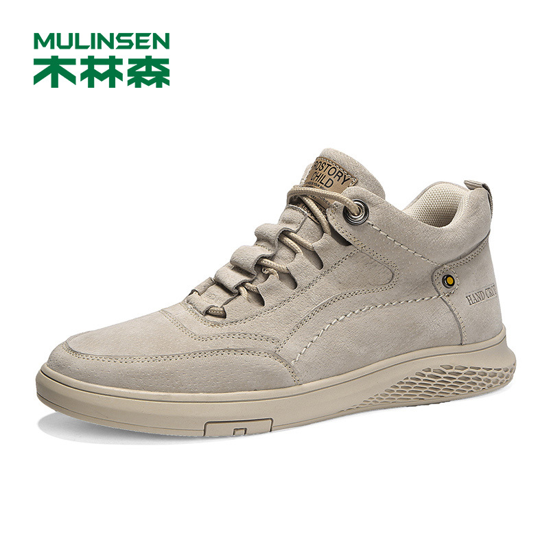 木林森男鞋2020秋季新款百搭青年鞋子韩版耐磨运动休闲鞋板鞋男潮