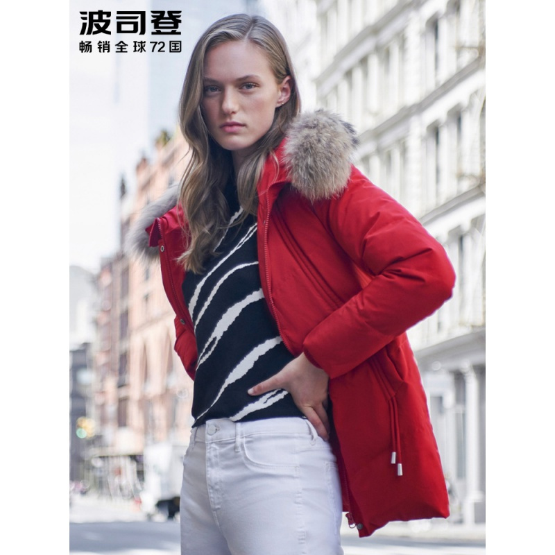 波司登女短款貉子毛领羽绒服2019冬季新款连帽防寒厚款
