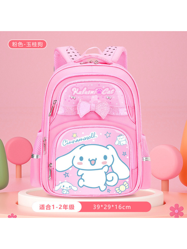 24新款书包小学生1-3-6年级大容量减负6-9-12岁女孩儿童双肩背包