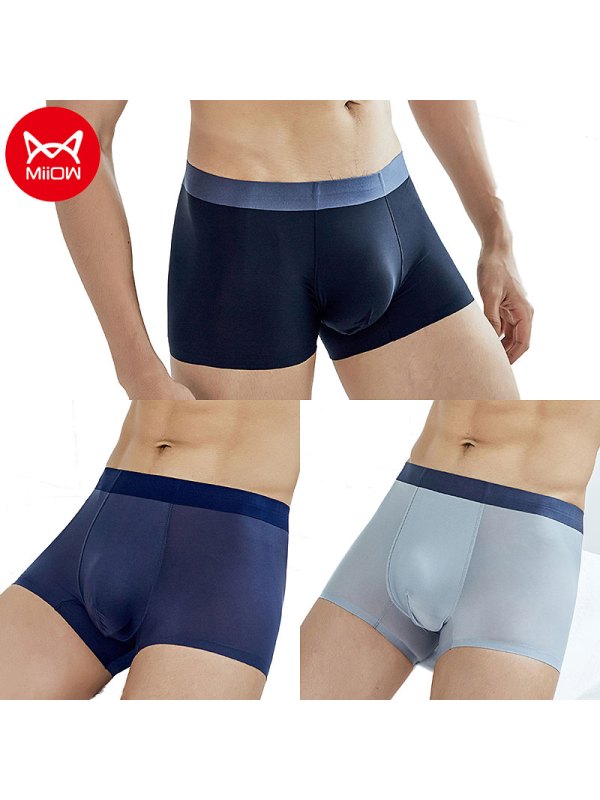 猫人3条装石墨烯抑菌120支冰丝男士内裤夏薄款平角裤衩无痕四角短裤头