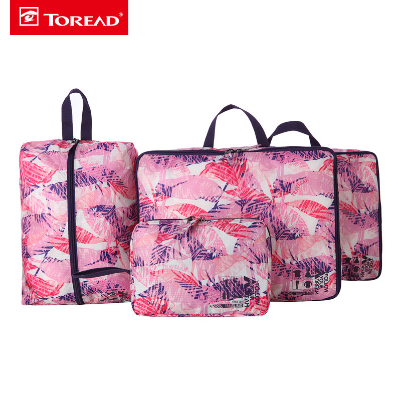 探路者（TOREAD）旅行收纳袋男女通用衣物袋鞋带洗漱袋ZEBF80720