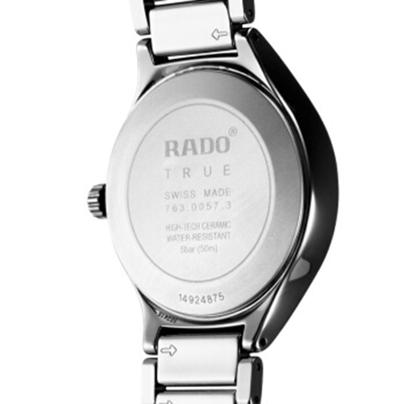 雷达(RADO)瑞士手表真系列时尚休闲简约商务自动机械男士手表R27057102